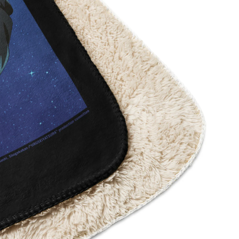 Urusei Yatsura Key Art Sherpa Blanket - Image 2