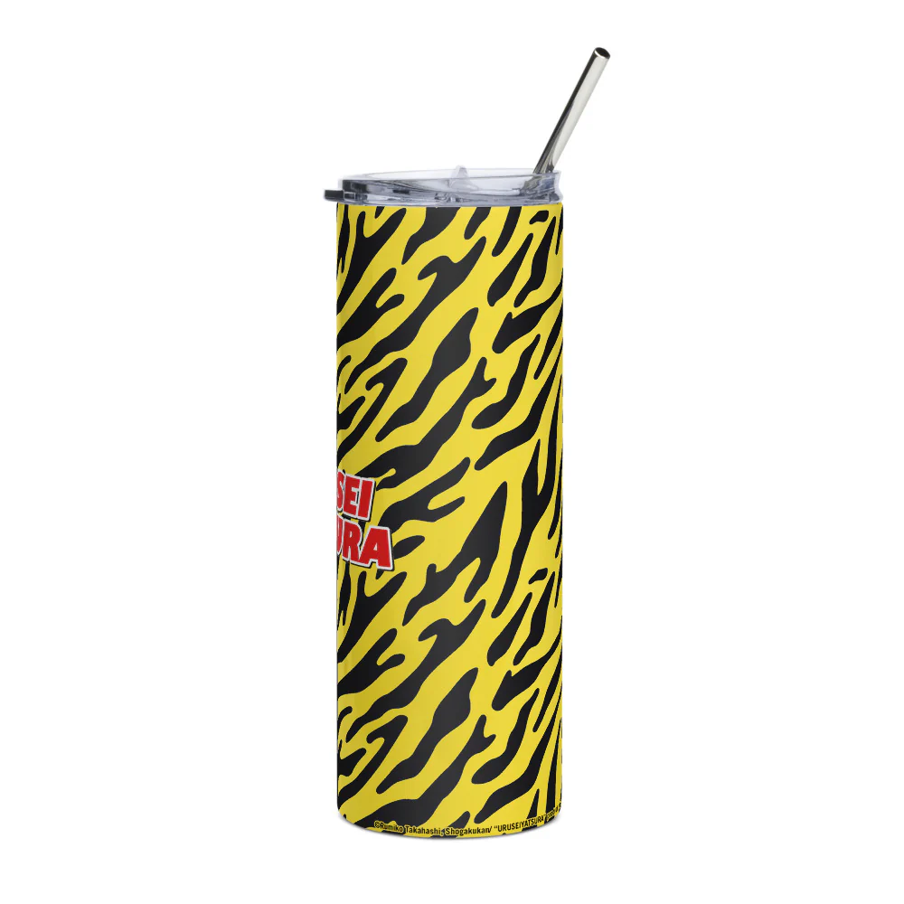 Urusei Yatsura Lum Tiger Print Stainless Steel Tumbler - Image 2